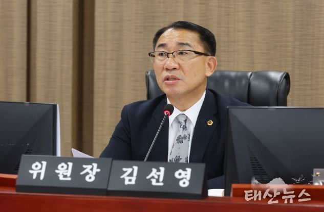 경기도의회 김선영 의원