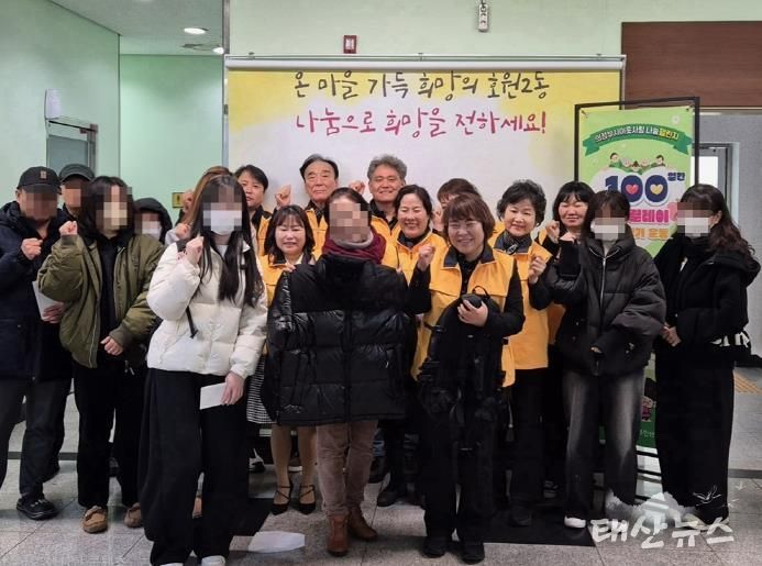 의정부시 호원2동, 취약계층 자녀에게 패딩과 가방 전달로 온정 나눠