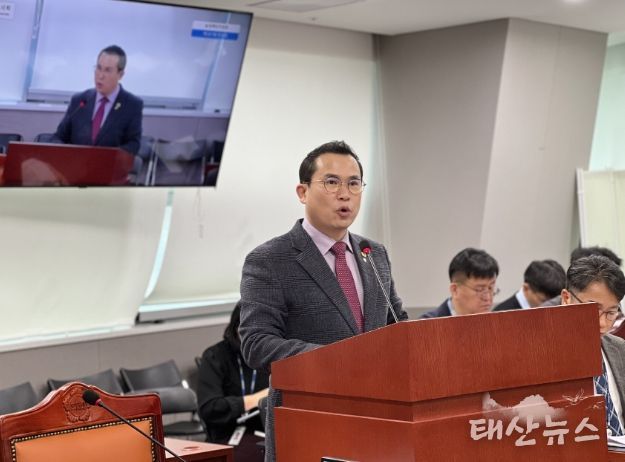 경기도의회 이오수 의원