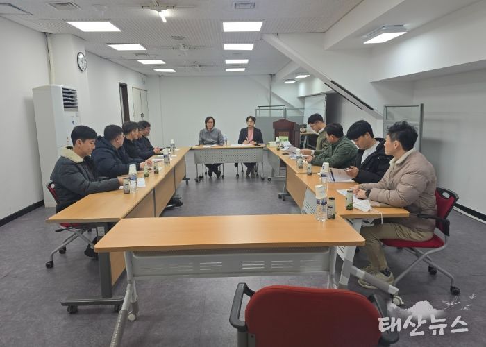 남양주시, 도시공사와 계약심사 간담회 개최