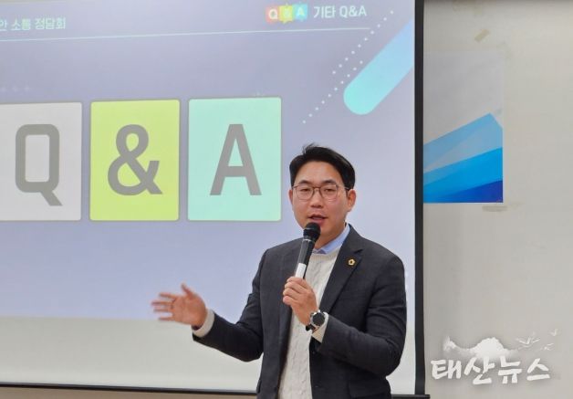 경기도의회 문승호 의원