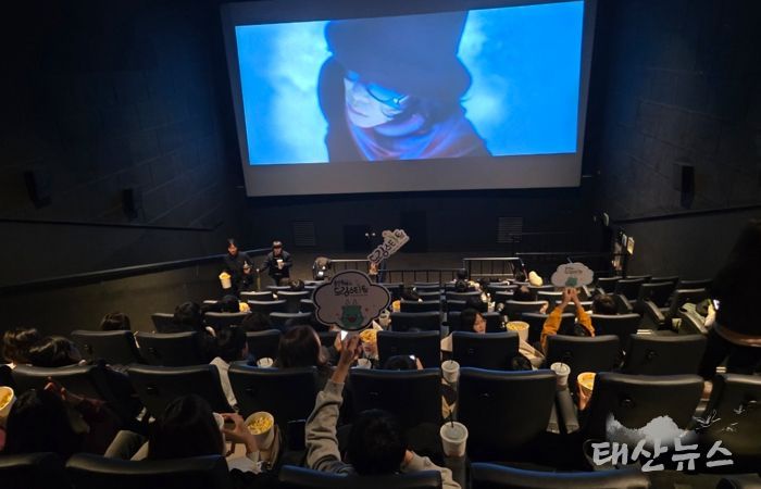 용인특례시가 드림스타트 소속 아동과 가족을 위해 '드림시네마' 프로그램을 마련했다.