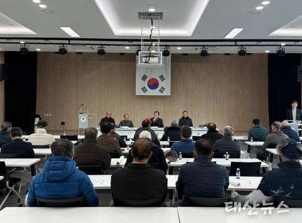 안성시 삼죽면 노인회, 2025년 제2차 임시총회 개최