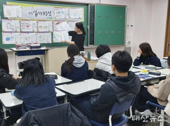 양주시, 교육발전특구 시범사업으로 ‘지역산업연계 창업가정신 프로젝트’추진