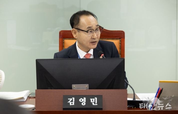 경기도의회 김영민 의원