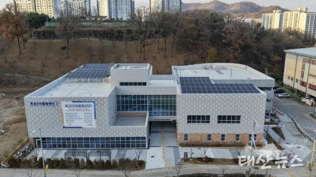 목감2어울림센터