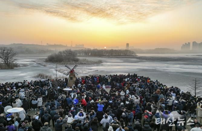 의왕시, 2026년 왕송호수 해맞이 행사 개최