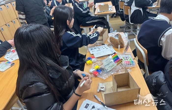 용인시박물관은 12월 한 달간 중학생 대상 '큐레이터 진로체험 프로그램'을 운영했다