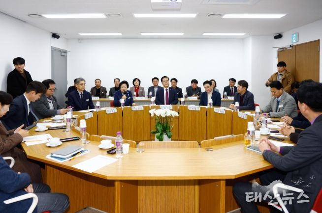 국회의원 및 시·도의원 간담회