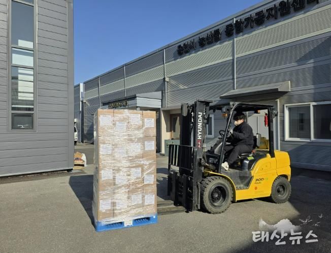 용인특례시 농업기술센터는 청년농업인이 운영하는 창업보육기업 ‘다온’이 센터의 지원 등을 통해 베트남 수출에 성공했다고 밝혔다