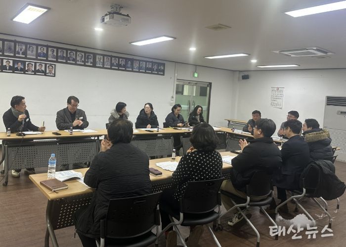 양평산수유한우축제위원회 실무단 회의