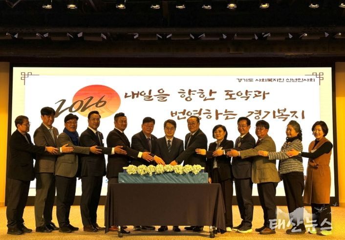 경기도의회 이선구 의원