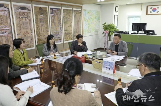 황규돈 신임 수원시 팔달구청장, 주요 업무보고회 개최