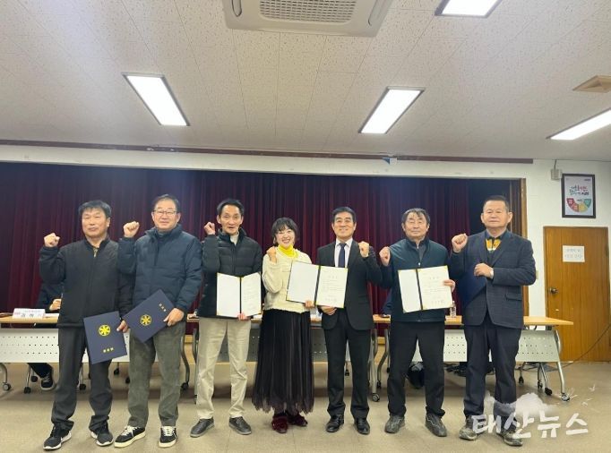 이천시 설성면 이장단협의회, 2026년 이장회의 및 연시총회 개최