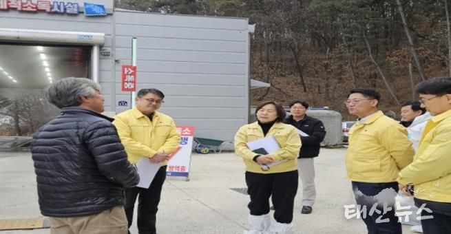 현장 점검 장면