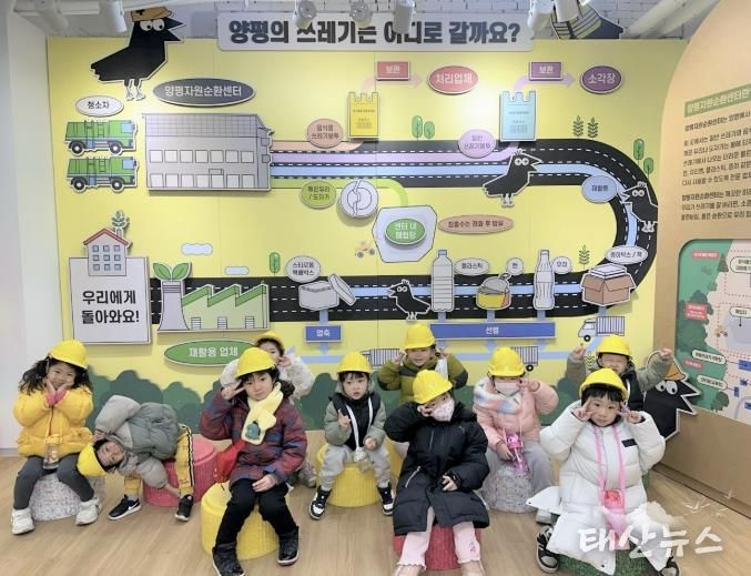 해오름어린이집 교육생 단체사진