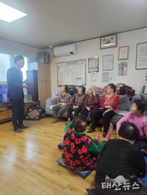 안성시 미양면, 동절기 한파대비 경로당 순회 방문 실시