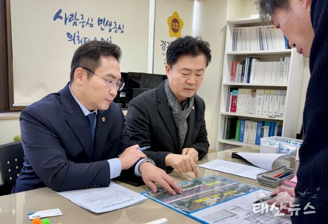 경기도의회 변재석 의원, 고양은평선 도래울역(가칭) 출입구 추가를 위한 총력...이용자 편의 중심 설계 주문