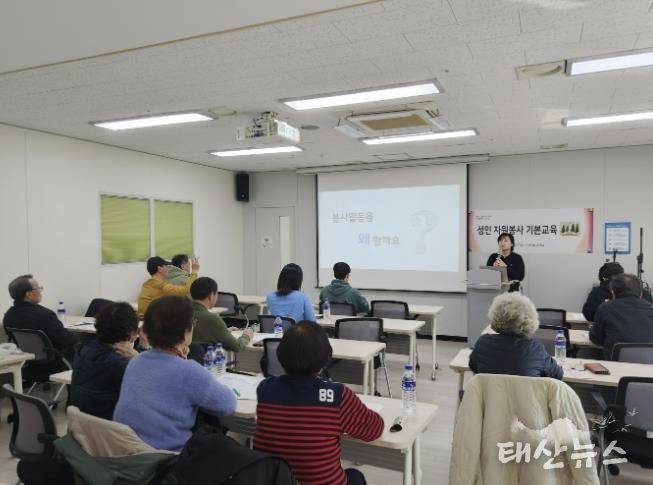 구리시자원봉사센터, 자원봉사 교육 강화로 투명하고 신뢰받는 봉사환경 조성