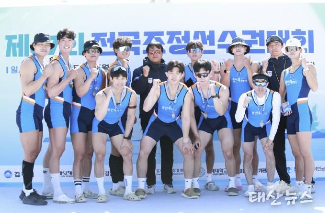 제67회 전국조정선수권대회 참가한 용인특례시 조정팀