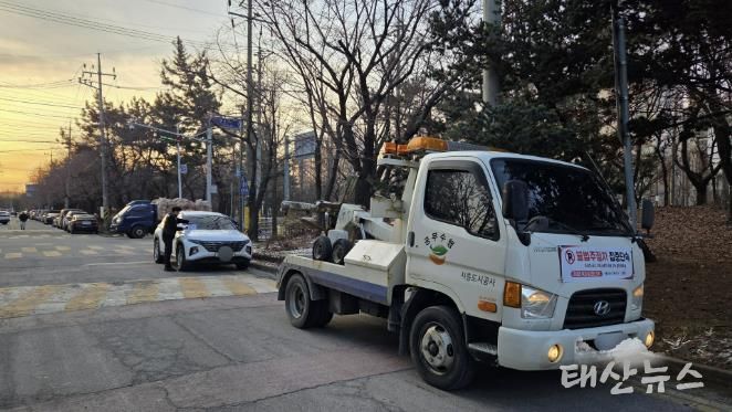 시흥도시공사, “우리 아이 안전이 최우선”... 불법 주정차 집중 계도에 총력