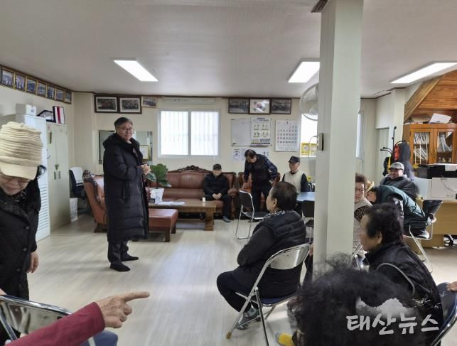 양주시 회천2동, 한파 대비 경로당 방문해 어르신 안부 살펴