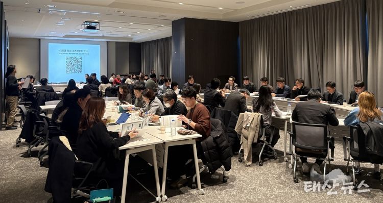 도-시군 워크숍