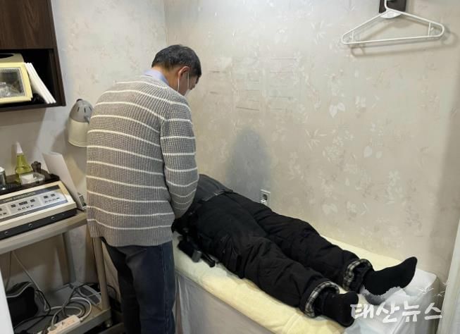 고양시 화정1동 지역사회보장협의체, 한방진료 지원 사업 실시