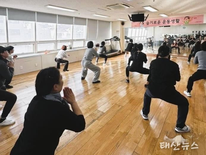 광명건강생활지원센터에서 2026년 상반기 '슬기로운 운동생활' 프로그램을 진행하고 있다.