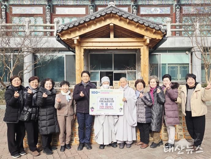 의정부시 장암동, '석림사' 성도재일 기념 라면 200상자 기부
