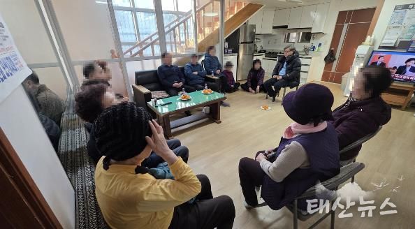 1월23일 시립원동 경로당 순회방문 모습