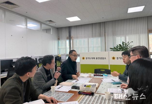 경기도의회 김영민 의원