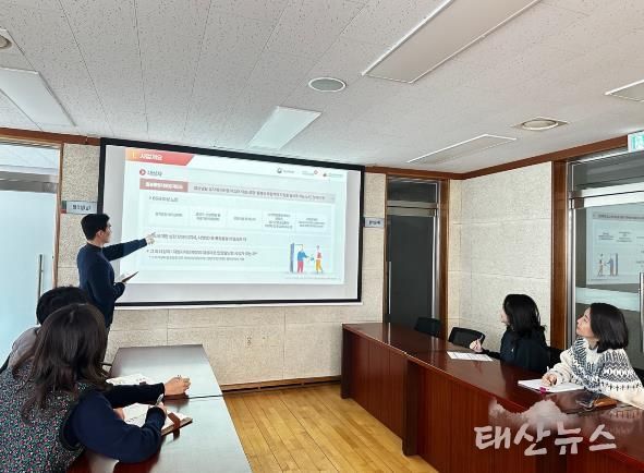 오산시 세마동, 통합돌봄 전문성 강화를 위한 직원 자체 교육 실시