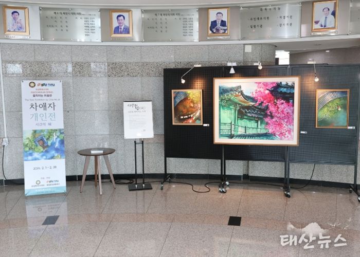 움직이는 미술관 차애자 작가 전시 모습