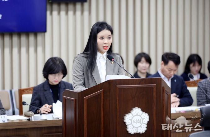 수원특례시의회 보건복지위원회 김소진 의원