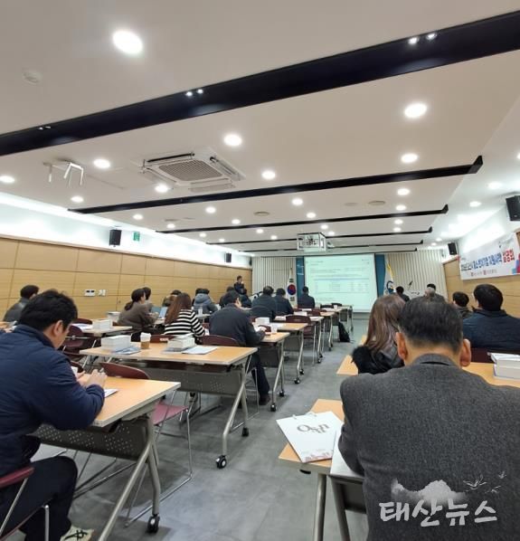 오산시, 중소·벤처기업 대상 ‘2026년 지원시책 설명회’ 개최
