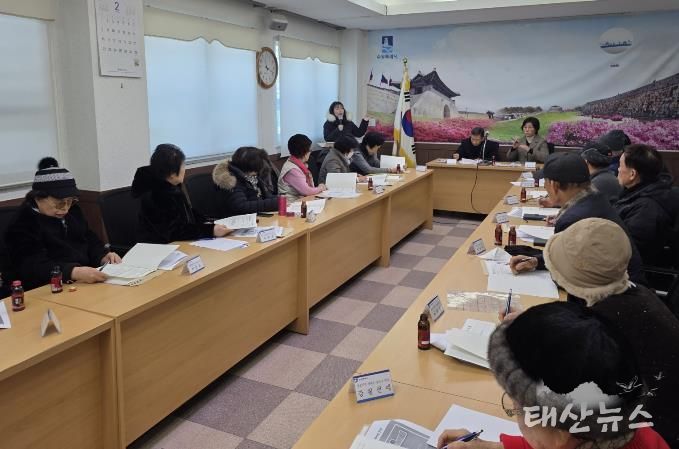 수원시 장안구 정자3동, 경로당협의회 월례회의 및 보조금 교육 실시