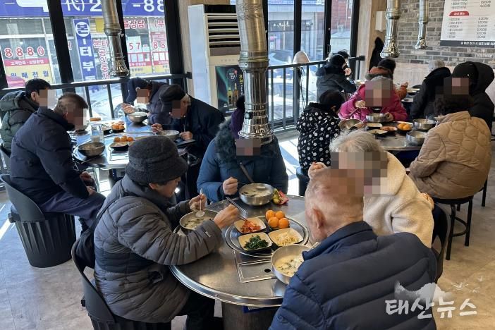 수원시 장안구 조원1동, 설맞이 떡국 나눔 행사 개최