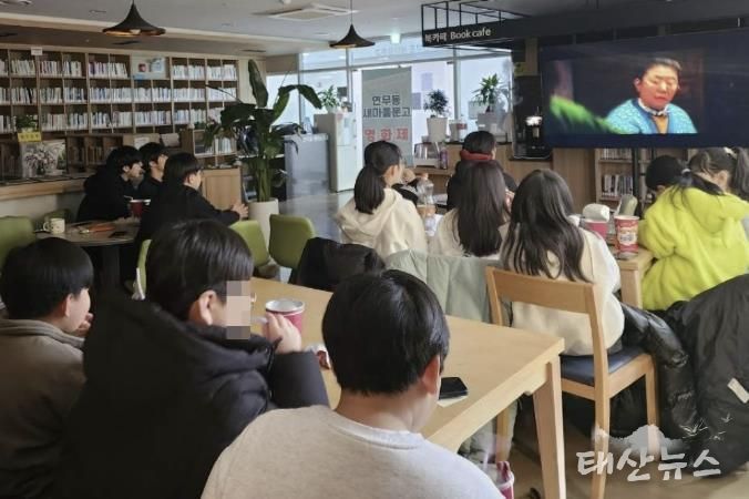 수원시 장안구 연무동 새마을문고, 겨울방학 맞이 작은 영화제 개최