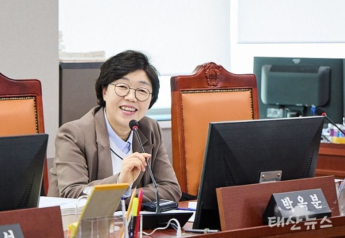 경기도의회 박옥분 의원