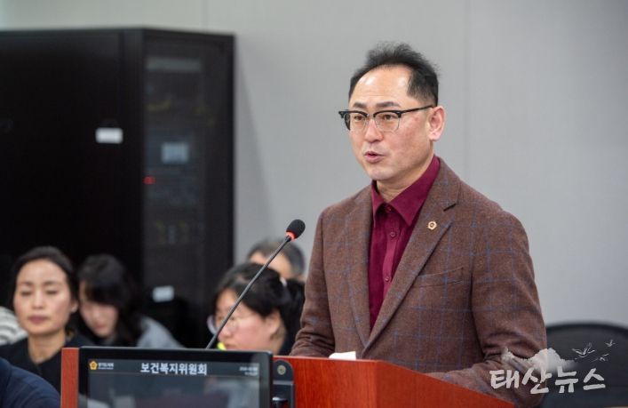 경기도의회 김완규 의원