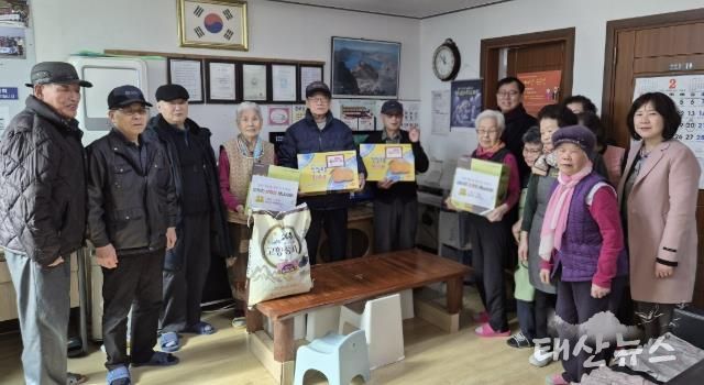 수원시 팔달구 우만1동, 설 명절 맞아 경로당에 사랑의 물품 전달