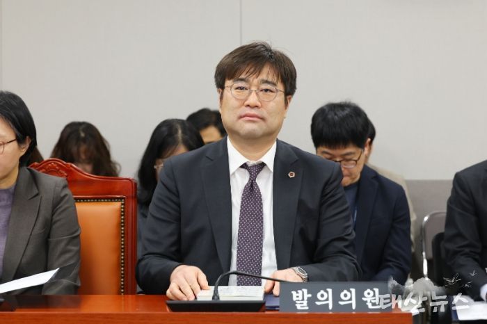 경기도의회 이진형 의원