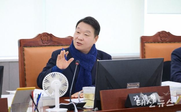 경기도의회 강태형 의원