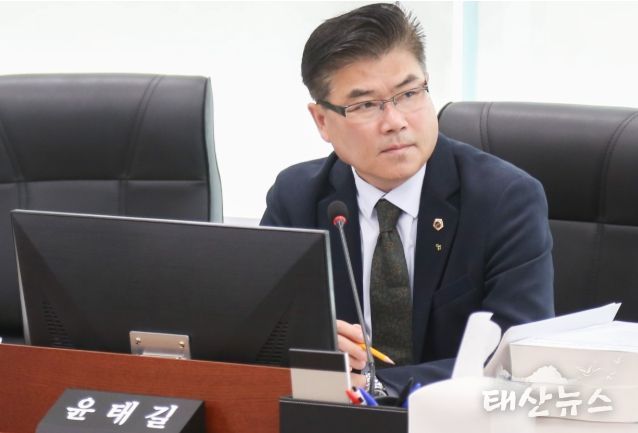 윤태길 의원(국민의힘, 하남1)