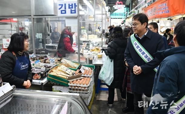 수원시 영통구, 전통시장 장보기로 민생 물가 챙긴다! 설 앞둔 구매탄시장에 발길…