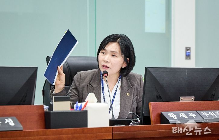 경기도의회 황세주 의원