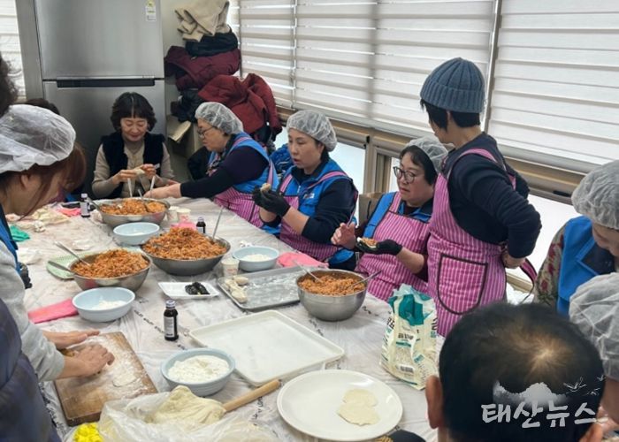 원평동 바르게살기위원회, ‘설맞이 만두 나눔 행사’ 개최
