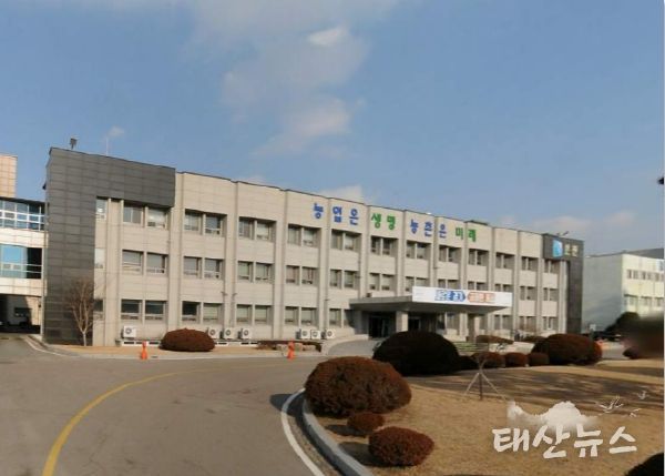 경기도농업기술원