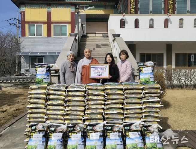 포천시 가산면 성불암, 취약계층 위한 사랑의 쌀 100포 기탁